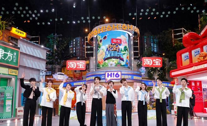 《你好星期六》花式游戏高甜合唱 全员盛装嗨玩不停