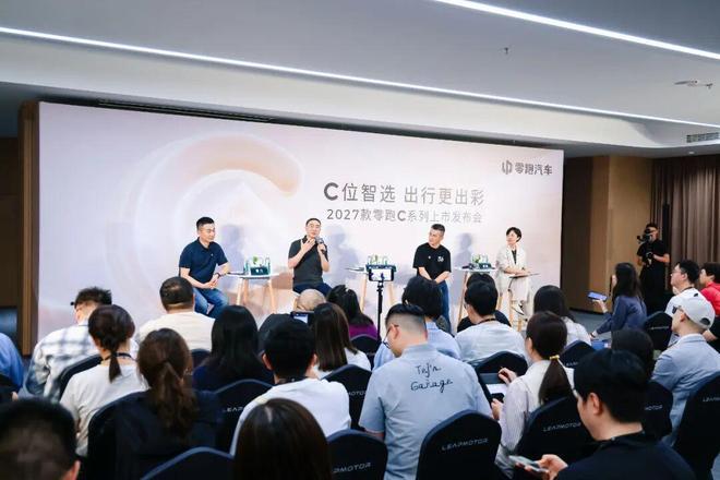 朱江明:我为什么不做芯片了