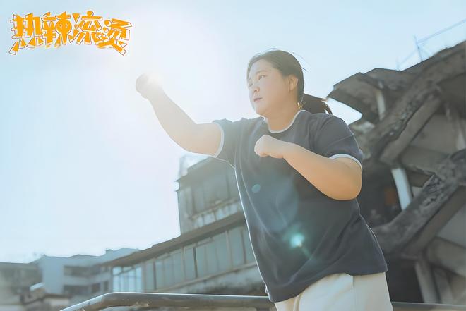 贾玲《热辣滚烫》纪录片海外上线