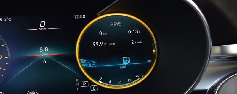 【奔驰glc油耗】奔驰glc油耗显示、奔驰glc油耗费用高吗?_车主手册
