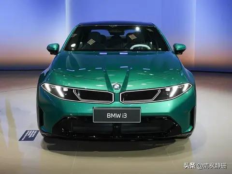 宝马官宣新i3多项参数,零百4.7秒、前备箱31L、续航冲912公里