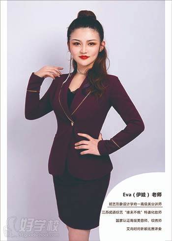 合肥高端半永久纹绣导师培训课程-合肥朗艺匠心美业教育学院-【学费，地址，点评，电话查询】-好学校触屏版