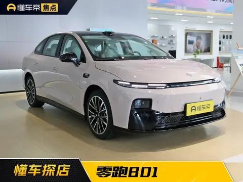 指导价8.98万元起,4.77米的紧凑型轿车 探店零跑新车B01