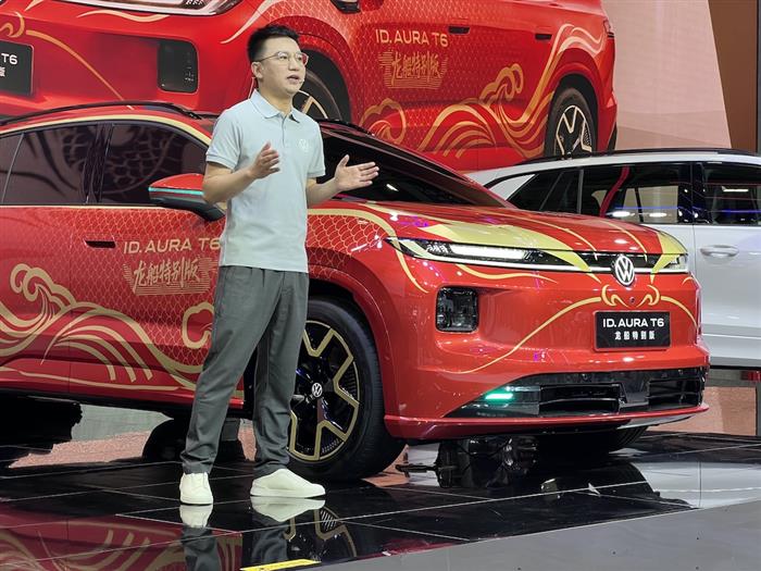 2026粤港澳车展丨一汽-大众黄金超混技术首发 迈腾/探岳L PHEV6月底上市全文- 买车网