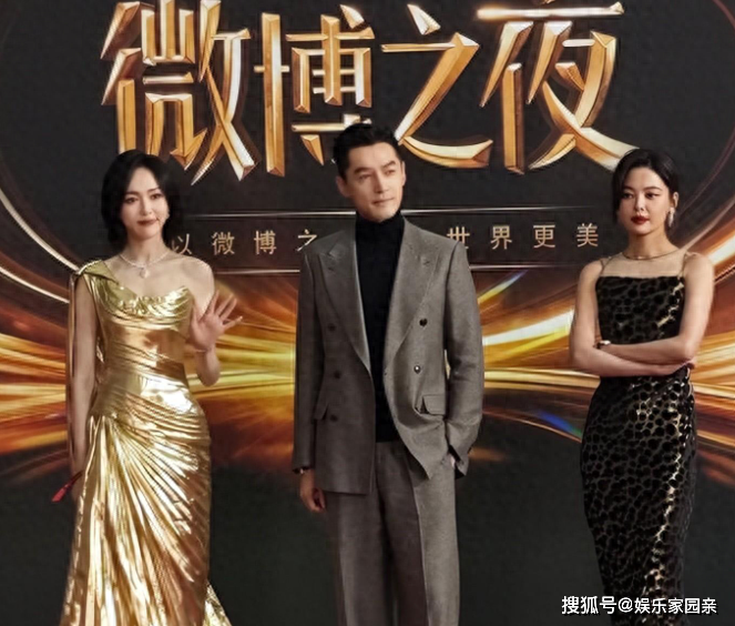 原创胡歌逗趣肖战:你祝贺朱一龙微博KING了吗?肖战机智回应笑翻全场!