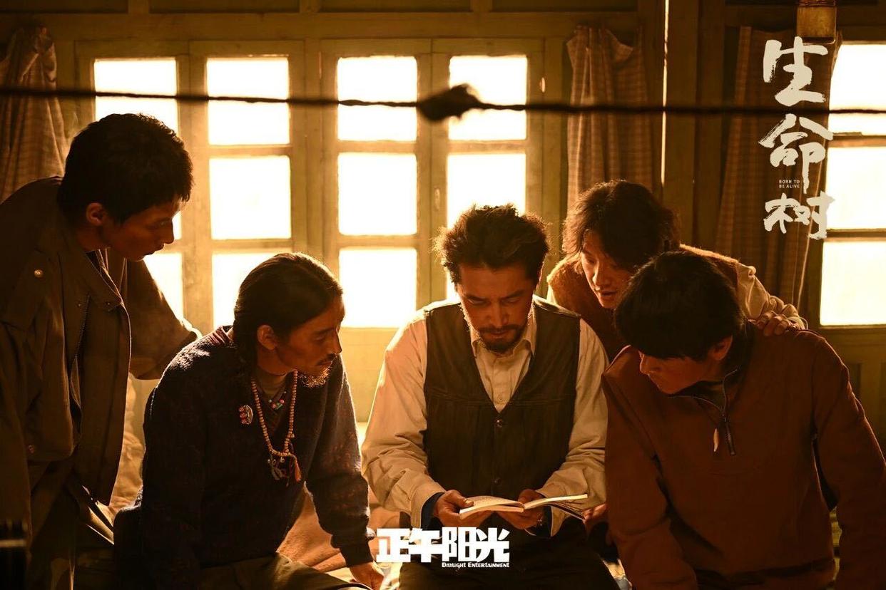 胡歌主动请缨出演《生命树》多杰,导演李雪谈选角过程