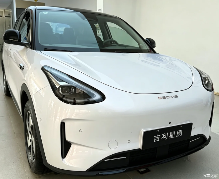 【新车】6.58万配怀挡+480km续航，27款吉利星愿上市，一分没涨?_星愿论坛