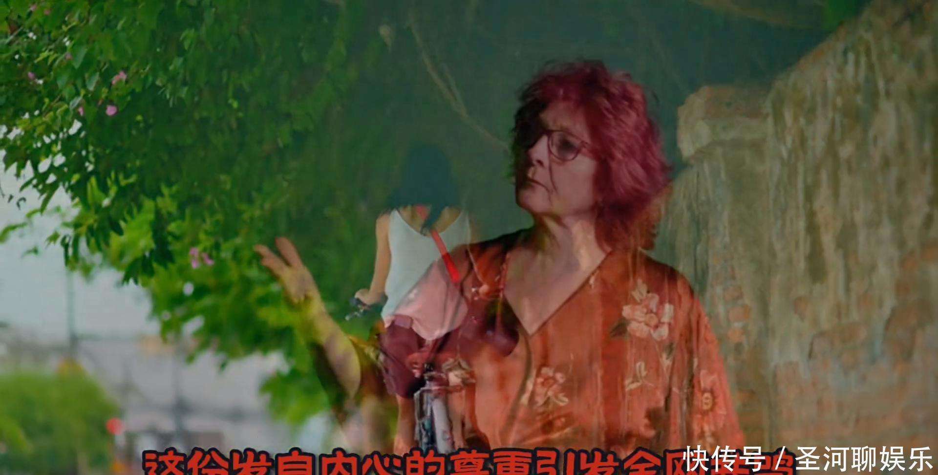 马思纯夸杨紫剧组用功,神仙友谊,羡慕吗