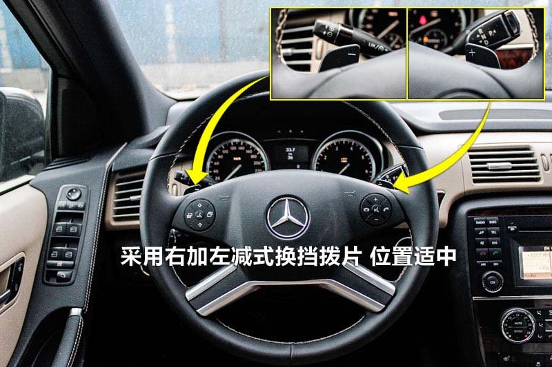 【奔驰glc换挡】奔驰glc怎么换挡，奔驰glc换挡顿挫等故障处理_车主手册