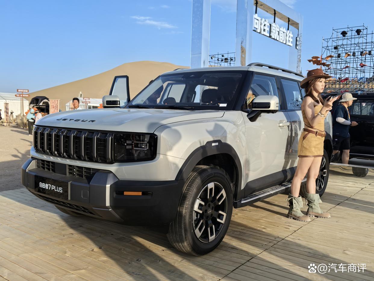 限时11.99万起!捷途双车出击,将方盒子SUV卷进全新时代