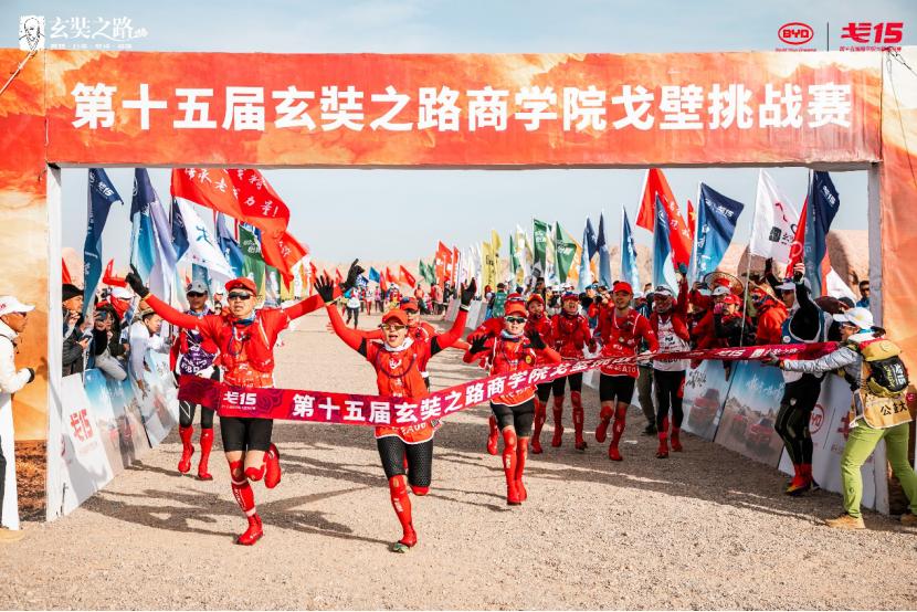 豪横!大漠里吃火锅，大“唐”强“汉”带你体验不同的戈壁挑战!