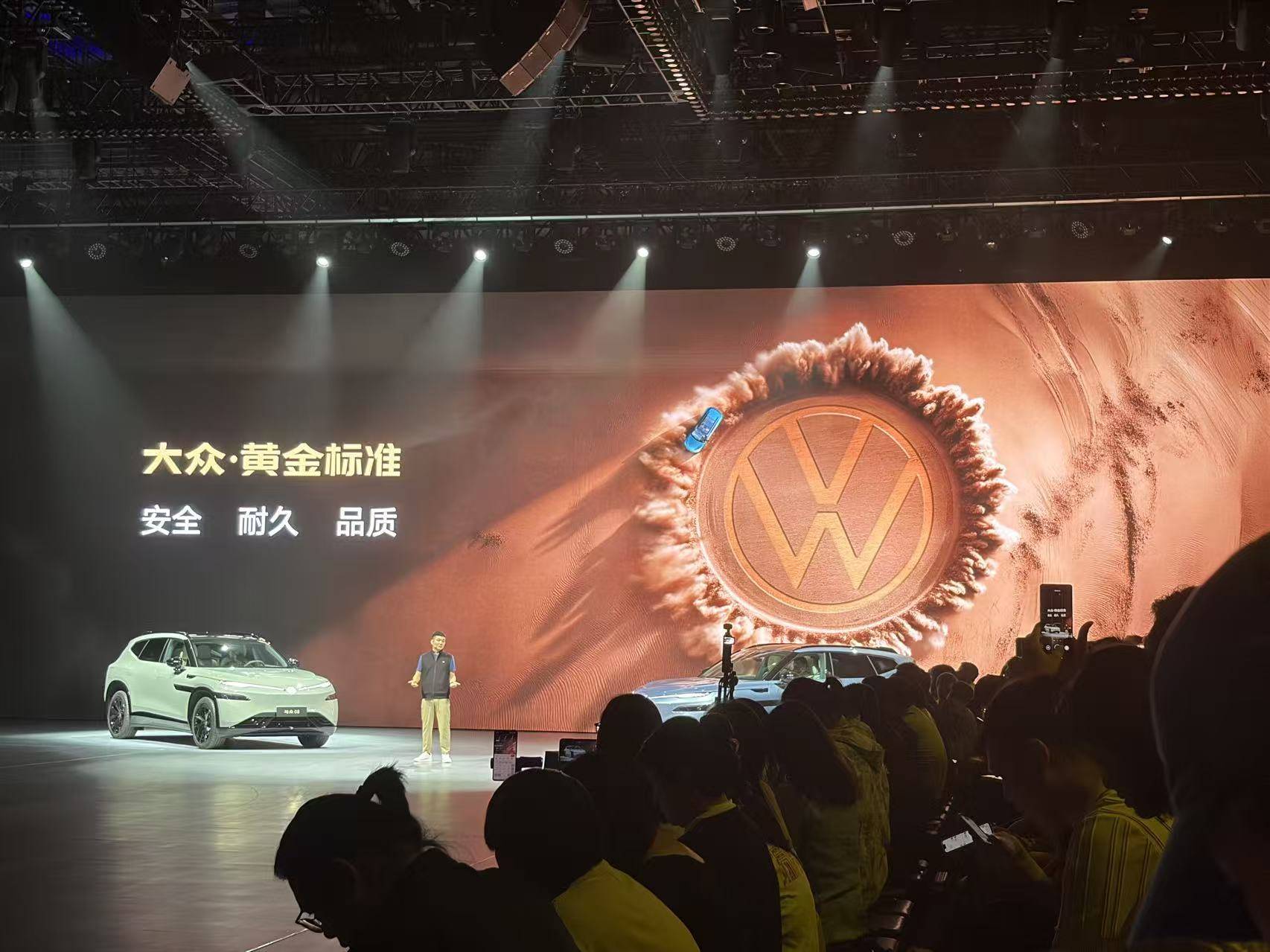 “大众版小鹏G9”来了，与众08首先要撬动忠实的德系车爱好者