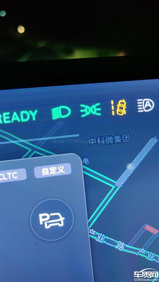 长安启源A07主动刹车系统故障 刹车异响