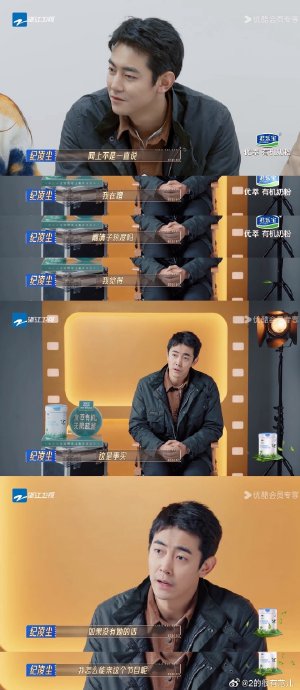 阚清子真的不后悔和纪凌尘相恋吗？