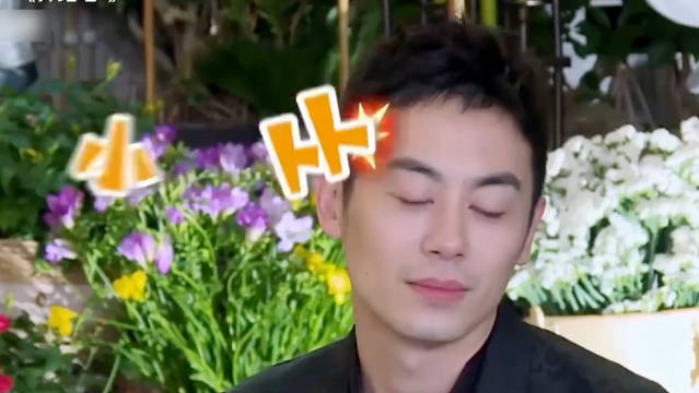 宋雨琦只记得了东亚文但是没记住他的脸奔跑