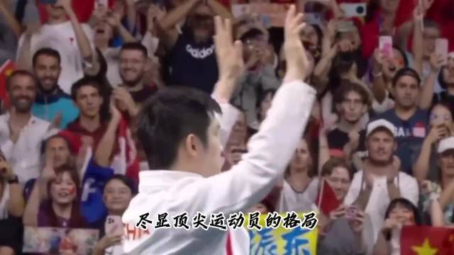 绝境翻盘挽狂澜，欧洲续写新篇章 樊振东