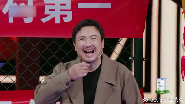 宋亚轩太心急，上来就想投高光结果误伤观众，沈腾笑疯了！