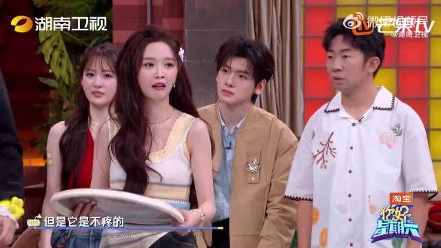 喻言亮相你好星期六展直率性格