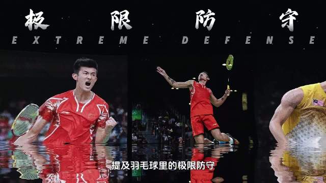谌龙：防守5.0的“中国移动长城”