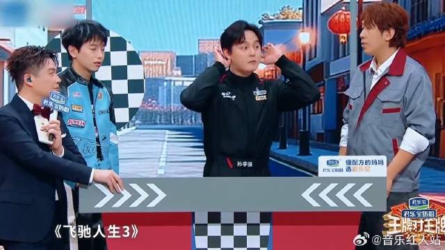 尹正深藏不漏啊，用日语宣传《飞驰人生3》，信手拈来看呆全程！