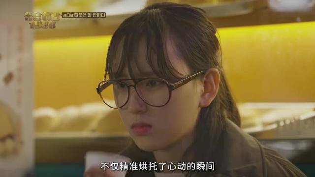 多视角递进叙事，不讨喜的人设也能活出角色的生命力