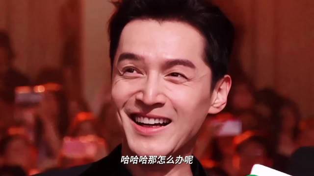 胡歌因戏份不足无缘白玉兰奖，特别主演时长未达标