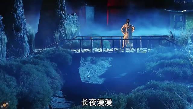 《大话西游》白晶晶深夜发现至尊宝为替身
