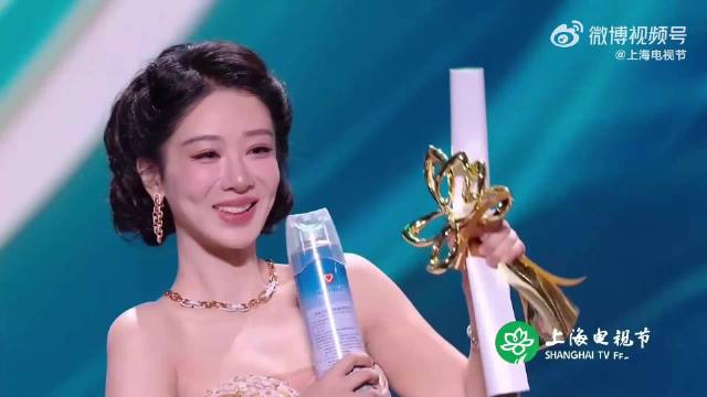 杨紫凭《生命树》获白玉兰视后，李雪激动祝贺