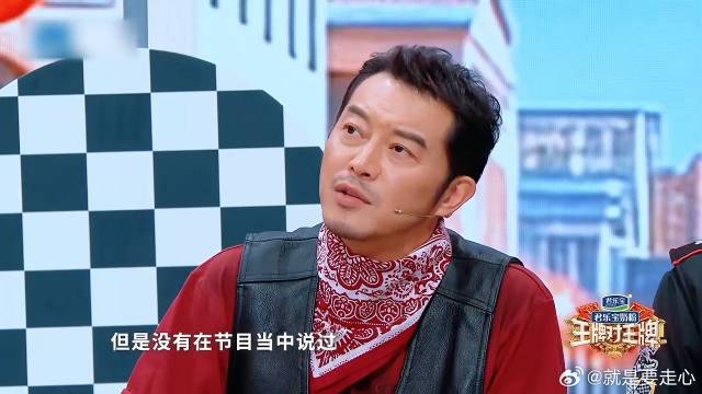 千万别让沙溢遇上沈腾 面对观众提问游刃有余，张口全是包袱！
