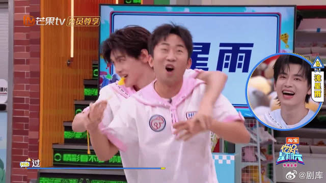 翟潇闻杨迪好六背后抱默契挑战遇滑铁卢