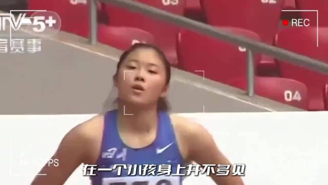 因一个手势饱受网暴，吴艳妮用跑道击碎所有偏见 吴艳妮