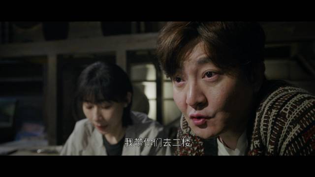 郭京飞任素汐新剧迷墙开播，夫妇替工人讨薪