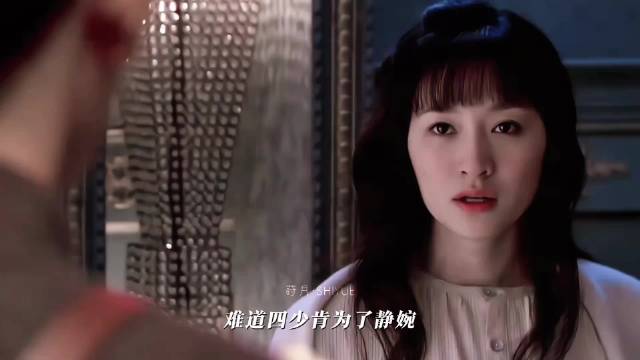 年少意气撇江山,大权在握难取舍