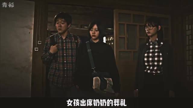 大哥没回来之前，他是一家之主，大哥回来之后，他只是一个弟弟
