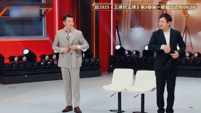 沈腾沙溢同台表演同床共枕引观众爆笑