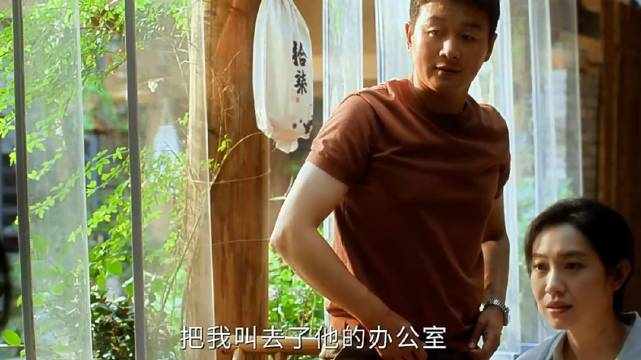孙海涛 你可真够变态的～佟大为 王佳佳 江疏影 任重～大结局
