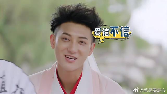 杨紫想和杨迪配对，却被杨迪嫌弃，真的太逗了！