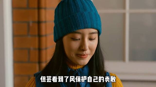 有些人，光是遇见，就耗尽了一生的运气