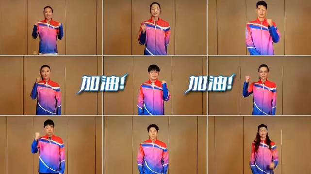 唐佳丽等9位体育明星助阵，上海市第十八届运动会宣传片发布
