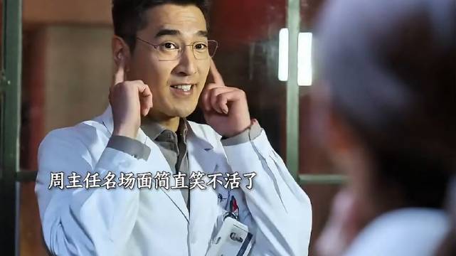 周筱风赵又廷张佳宁主演《问心2》即将上线