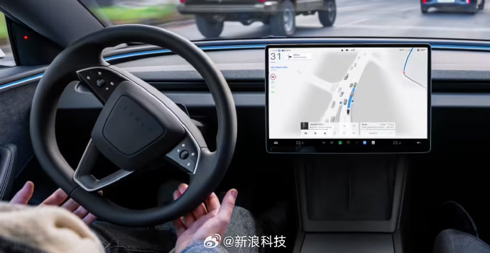 特斯拉FSD订阅能随时取消吗？