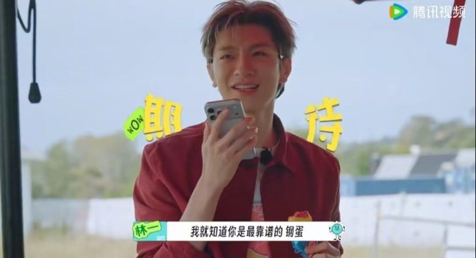 “我是秦始皇”这个老梗是怎么来的？