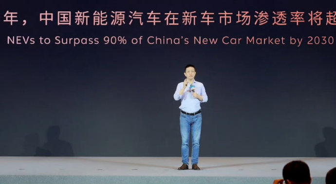 20-25万选纯电还是插混通勤车？