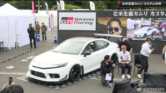 2027款凯美瑞的动力系统有哪些变化？
