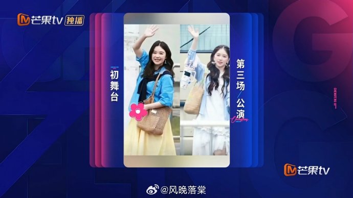 产后8个月快速减重对身体有伤害吗？