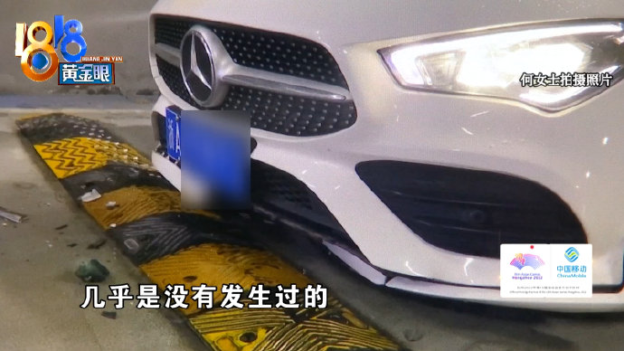 2016款奔驰CLA常见故障整理 买车用车避坑指南