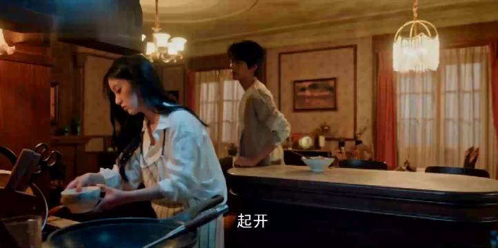 炽夏预告24集陆西骁周挽暧昧期重现