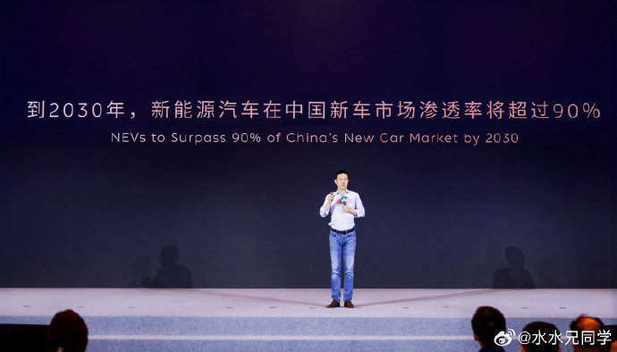 增程式汽车未来会被纯电彻底淘汰吗？