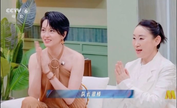 成龙李宇春对宋亚轩的具体评价是什么？