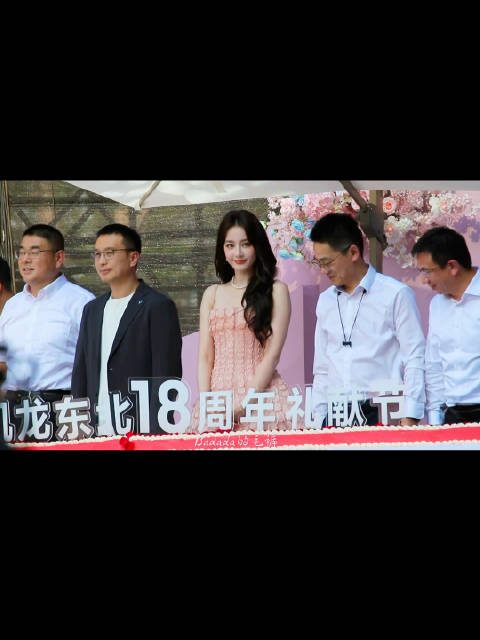 热爱是双向奔赴的爱 昨天好幸福